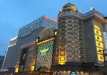 吉首最大顶级出名高端豪华KTV会所-皇冠伯爵KTV顶级体验点评